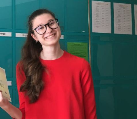  Перемога у ІІ турі Всеукраїнського конкурсу студентських наукових робіт зі спеціальності «Міжнародні відносини, суспільні комунікації та регіональні студії» 