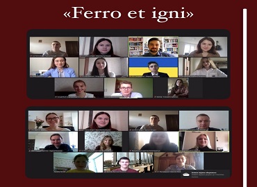 Участь у Всеукраїнських судових змаганнях  «National Moot Court Competition on International Humanitarian Law»