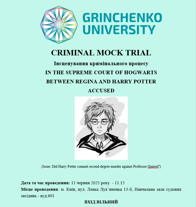 poster CRIMINAL MOCK TRIAL
