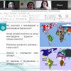 Гостьова лекція доцента кафедри міжнародних відносин Ірини Слюсаренко для студентів-журналістів Національного університету кореблебудування ім. Адмірала Макарова