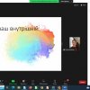 Участь доцента кафедри міжнародних відносин Г.М. Мельник у вебінарі «Де брати сили для себе та підсилення інших?», який був проведений у рамках проєкту «Зустріч з лідером»