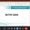 Профорієнтаційна зустріч  з 4 курсом спеціальності «Право» щодо вступу в магістратуру
