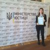 Правового турніру на кубок Головного територіального управління юстиції у місті Києві – 2018.