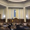 верховна рада 2