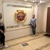 Екскурсія до Антимонопольного комітету України