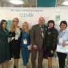 ІІІ Фестиваль освітнього лідерства Clever
