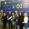 Наші в Міністерстві освіти і науки України!