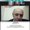 Участь у круглому столі «Забезпечення прав людини у сучасних умовах діджиталізації суспільства»