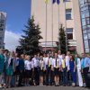 День Державного Прапора України