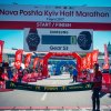 Участь у півмарафоні Nova Poshta Kyiv Half Marathon 2017.