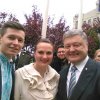 Церемонія підняття прапора Європейського Союзу за участі Президента України та представників молоді, які брали участь у Революції Гідності
