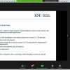 Викладачі освітніх програм «Суспільні комунікації» та «Регіональні студії» підвищують кваліфікацію у Київській школі економіки