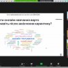 Викладачі освітніх програм «Суспільні комунікації» та «Регіональні студії» підвищують кваліфікацію у Київській школі економіки
