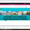 Проблеми сучасної юриспруденції очима здобувачів вищої юридичної освіти 28.05.2021
