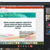 Державна атестація здобувачів другого (магістерського) рівня вищої освіти освітньої програми «Суспільні комунікації» у 2021 р.