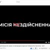 Випуск здобувачів бакалаврських ОПП «Суспільні комунікації» та «Регіональні студії»