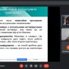 Вебінар: цифрова безпека та нові медіа