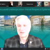 НПП кафедри публічного та приватного права відвідали відкриту лекцію Надзвичайного та Повноважного Посла України в Японії Його Високоповажності пана Сергія Володимировича Корсунського