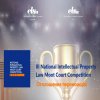 Грінченківці посіли друге місце в загальному заліку команд та перемогли в номінації «Найкраща позовна заява» у ІІІ Національних судових змаганнях з права інтелектуальної власності!