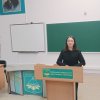 Круглий стіл  «ФІЛОСОФСЬКО-ПРАВОВІ ПРОБЛЕМИ В ТВОРЧОСТІ БОРИСА ГРІНЧЕНКА»