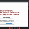 В рамках діяльності Центру міжнародного права відбулася гостьова лекція доцента Академічного департаменту соціальних наук Європейського гуманітарного  університету (м. Вільнюс, Литва) Лілани Тимченко