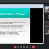 12 квітня 2023 року відбулася відкрита (конкурсна) відеолекція завідуючої кафедрою Ірини Братко