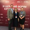 15 листопада 2023 року завідуюча кафедрою Ірина Братко відвідала щорічний Форум юрисконсультів-2023 