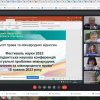  травня 2023 року на ФПМВ в рамках Фестивалю науки 2023 успішно пройшла ІІ Студентська наукова конференція «Актуальні проблеми міжнародних відносин та міжнародного права»