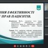  травня 2023 року на ФПМВ в рамках Фестивалю науки 2023 успішно пройшла ІІ Студентська наукова конференція «Актуальні проблеми міжнародних відносин та міжнародного права»