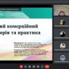  травня 2023 року на ФПМВ в рамках Фестивалю науки 2023 успішно пройшла ІІ Студентська наукова конференція «Актуальні проблеми міжнародних відносин та міжнародного права»