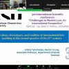 Співробітники кафедри на запрошення закордонних колег долучилися до роботи 3-ї Міжнародної наукової конференції «Виклики сучасному праву: міжнародний погляд»