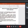 Семінар: Аналіз даних, структура даних та приведення даних до машиночитаності