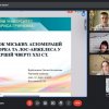 Відбувся захист курсових робіт у здобувачів бакалаврської ОП «Регіональні студії»
