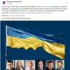 “Ukrainian Talks”: участь доцента кафедри міжнародних відновин М.М.Бессонової у міжнародному проєкті.