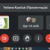 Участь доцента кафедри міжнародних відносин Г.М. Мельник у вебінарі “Міжнародний вимір вищої освіти: інноваційні підходи в організації навчальної та дослідницької роботи”