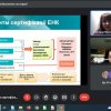Участь доцентів кафедри у тренінгах з підвищення  майстерності користування ЕНК