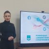 Участь доцентки Т.В. Ілюк у методичній зустрічі «Використання соціальних мереж структурними підрозділами Університету»