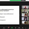 Участь гарантів освітніх програм кафедри міжнародних відносин у вебінарі на тему: «Забезпечення якості вищої освіти: погляд експертів Національного агентства із забезпечення якості вищої освіти»