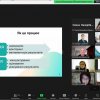 Участь гарантів освітніх програм кафедри міжнародних відносин у вебінарі на тему: «Забезпечення якості вищої освіти: погляд експертів Національного агентства із забезпечення якості вищої освіти»