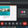 Участь доцентів Г.М. Мельник та Т.В. Ілюк у тренінгу 