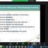Школа кураторів: участь доцента кафедри міжнародних відносин Г.М. Мельник у вебінарі  