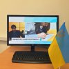 День української писемності та мови 
