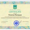 Участь кафедри приватного права у Міжнародній науково-практичній конференції «Наукові розвідки з актуальних проблем приватного та публічного права