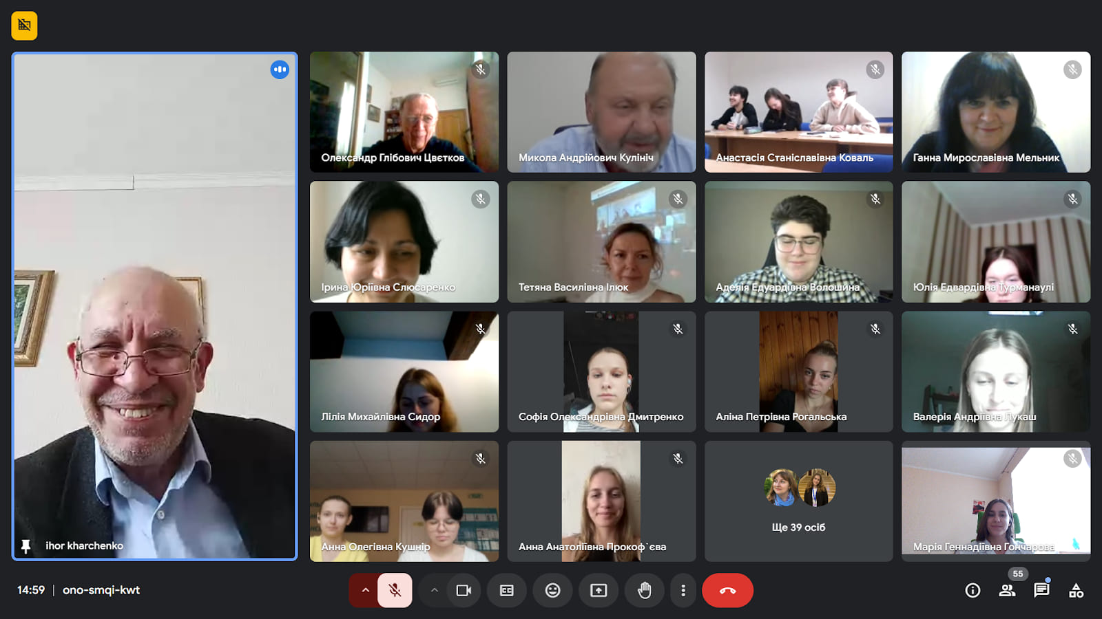 Гостьова лекція Ігоря Харченка, посла з особливих доручень Міністерства закордонних справ України на тему: “Чи можлива безпека в Європі?”