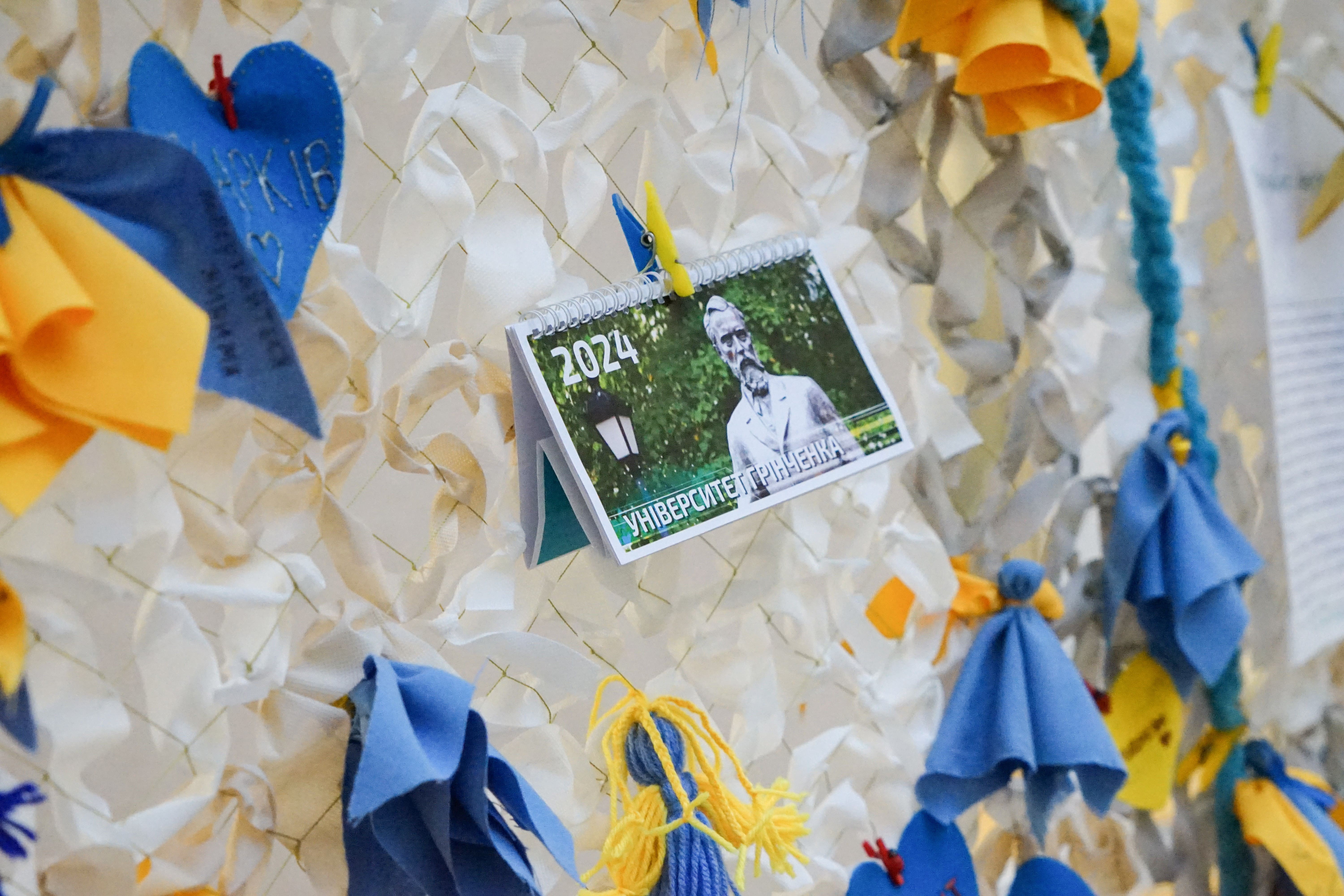 Міжфакультетський студентський проєкт «Місця щасливих людей: захист для Героїв!» Міжфакультетський студентський проєкт «Місця щасливих людей: захист для Героїв!»