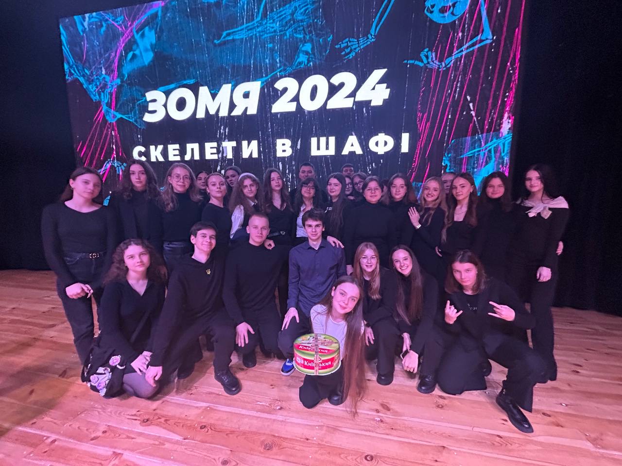 Шоу - презентація першокурсників «Ось ми які!» Шоу - презентація першокурсників «Ось ми які!»