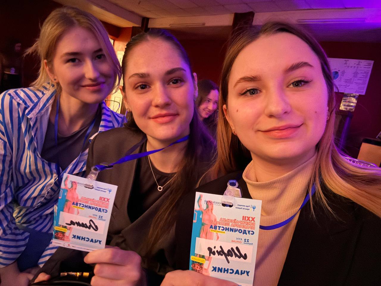 Студенти-правники ЮК «Астрея» Факультету права та міжнародних відносин Університету Грінченка взяли участь у ХХІІ Всеукраїнській правничій школі з судочинства