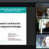Фестиваль науки - 2025: V Студентська наукова конференція «Актуальні проблеми міжнародних відносин», 22 травня 2025 року