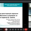 Фестиваль науки - 2025: V Студентська наукова конференція «Актуальні проблеми міжнародних відносин», 22 травня 2025 року