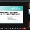 Фестиваль науки - 2025: V Студентська наукова конференція «Актуальні проблеми міжнародних відносин», 22 травня 2025 року
